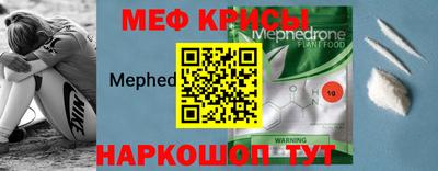 круглые Берёзовский