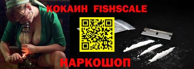 круглые Берёзовский