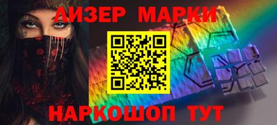 круглые Берёзовский