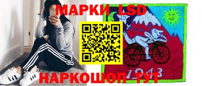 круглые Берёзовский