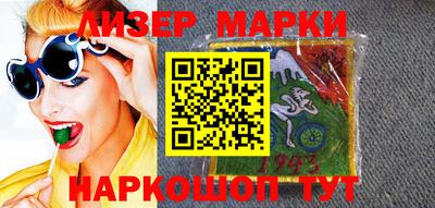 круглые Берёзовский