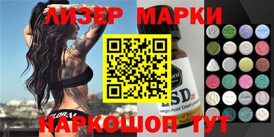 круглые Берёзовский
