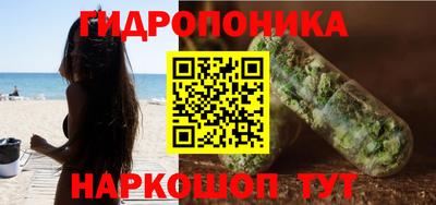 круглые Берёзовский