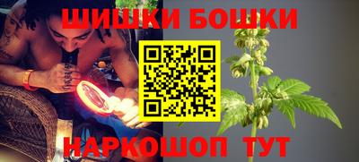 меф Беслан