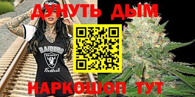 круглые Берёзовский