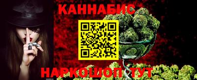 круглые Берёзовский