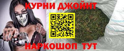 круглые Бийск