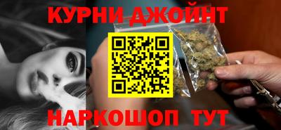 меф Беслан
