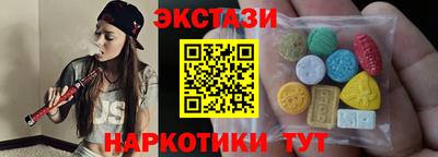 меф Беслан