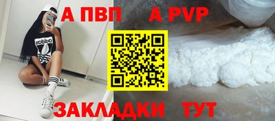 круглые Берёзовский