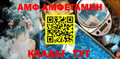 круглые Берёзовский
