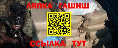 круглые Берёзовский