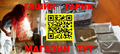 круглые Берёзовский