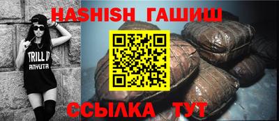 меф Беслан