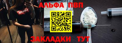 круглые Берёзовский