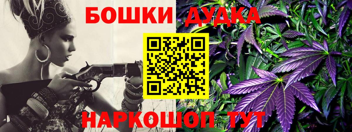 Шишки марихуана LSD WEED  Конопля сатива  Вход с VPN  Вичуга  Конопля SATIVA & INDICA  Марихуана семена 